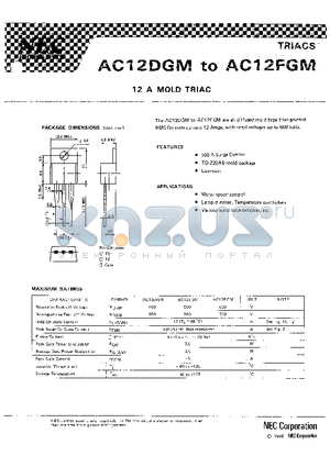 AC12DGM datasheet - 12A MOLD TRIAC