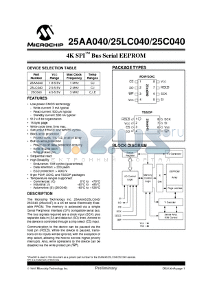 24AA040-P datasheet - 4K SPI  Bus Serial EEPROM