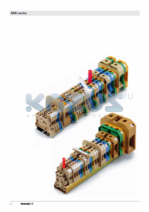 8146450000 datasheet - SAK-series