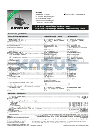 8182 datasheet - Metal shaft and bushing