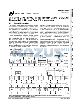 CP3SP33SMR datasheet - CP3SP33 Connectivity Processor with Cache, DSP, and Bluetooth, USB, and Dual CAN Interfaces
