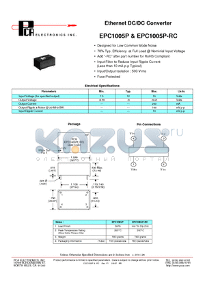 EPC1005P-RC datasheet - Ethernet DC/DC Converter