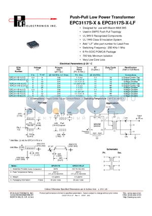 EPC3117S-X datasheet - Push-Pull Low Power Transformer