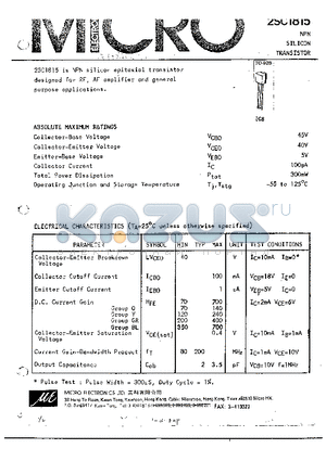 C1815 datasheet - NPN SILICON TRANSISTOR