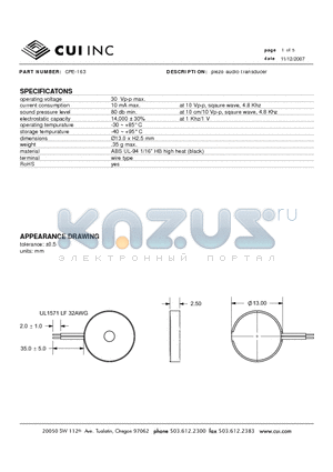 CPE-163 datasheet - piezo audio transducer