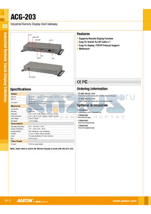 ACG-203 datasheet - Supports Remote Display Function