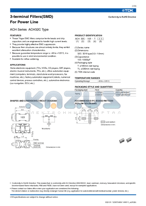 ACH32C datasheet - 3-terminal Filters(SMD) For Power Line