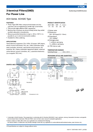 ACH32C-470-T001 datasheet - 3-terminal Filters(SMD) For Power Line