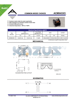 ACM0433CI datasheet - COMMON MODE CHOKES Common mode choke for power application