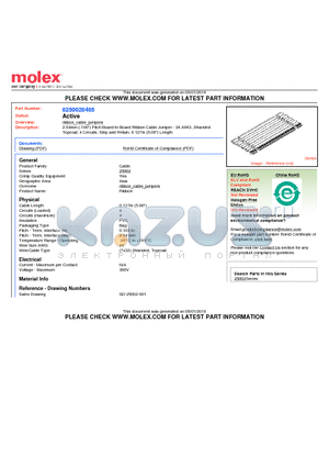 25002-0405 datasheet - 2.54mm (.100