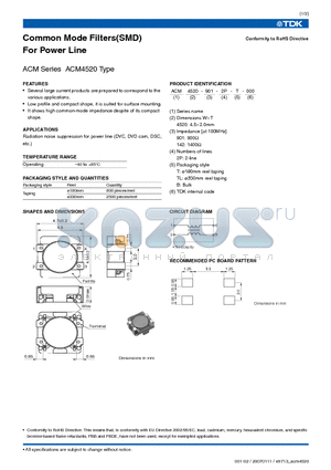 ACM4520-901-2P-B datasheet - Common Mode Filters(SMD) For Power Line