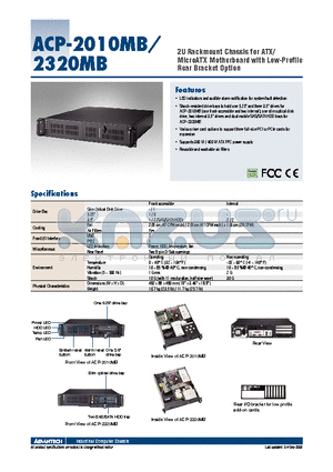 ACP-2010MB0-00XBE datasheet - 2U Rackmount Chassis for ATX/MicroATX Motherboard with Low-Profile Rear Bracket Option