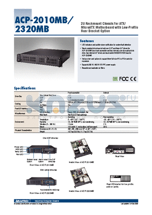 ACP-2320MB0-30ZBE datasheet - 2U Rackmount Chassis for ATX/MicroATX Motherboard with Low-Profile Rear Bracket Option