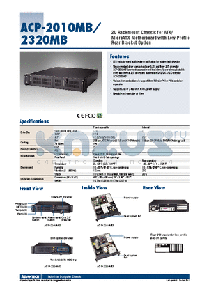 ACP-2010MB_12 datasheet - 2U Rackmount Chassis for ATX/ MicroATX Motherboard with Low-Profile Rear Bracket Option