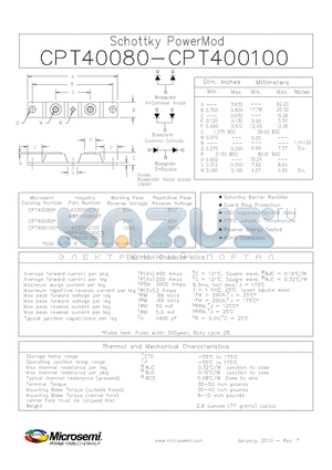 CPT40080 datasheet - Schottky PowerMod