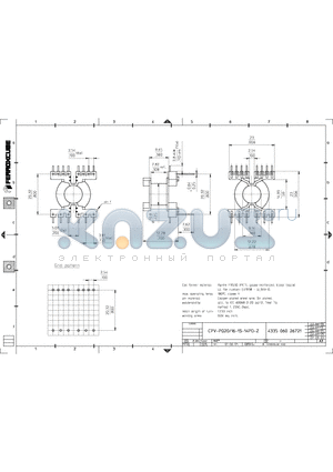 CPV-PQ16-1S-14PD-Z datasheet - CPV-PQ20-1S-14PD-Z