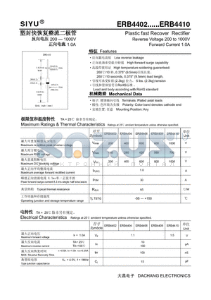 ERB4402 datasheet - Plastic fast Recover Rectifier Reverse Voltage 200 to 1000V Forward Current 1.0A