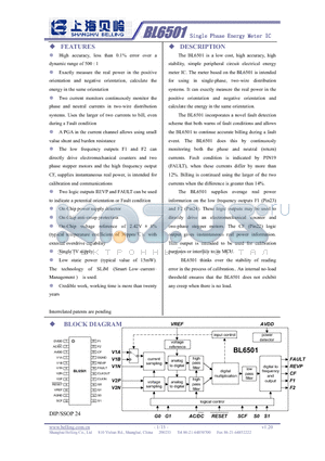BL6501 datasheet - Single Phase Energy Meter IC