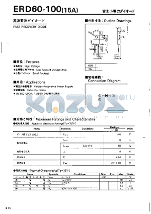 ERD60-100 datasheet - FAST RECOVERY DIODE