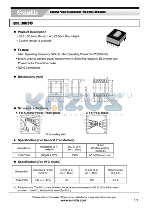 ERH2819 datasheet - General Power Transformer <Pin Type: ERH Series>