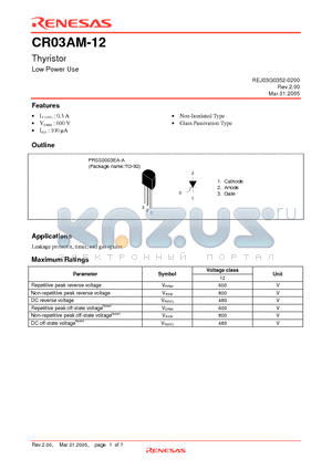 CR03AM-12 datasheet - Thyristor Low Power Use