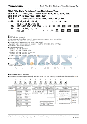 ERJ14B1210 datasheet - Thick Film Chip Resistors / Low Resistance Type