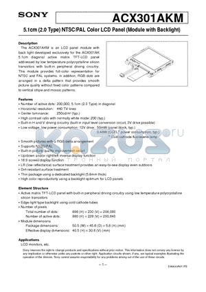 ACX301AKM datasheet - 5.1cm (2.0 Type) NTSC/PAL Color LCD Panel (Module with Backlight)