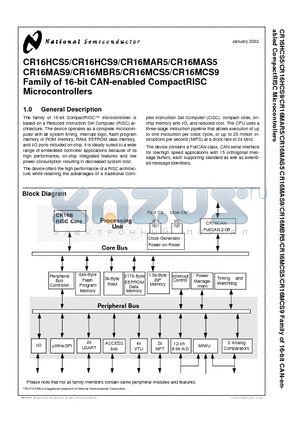 CR16HCS5VJE7 datasheet - Family of 16-bit CAN-enabled CompactRISC Microcontrollers