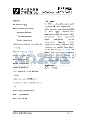 ES51986 datasheet - 6000 COUNT AUTO DMM