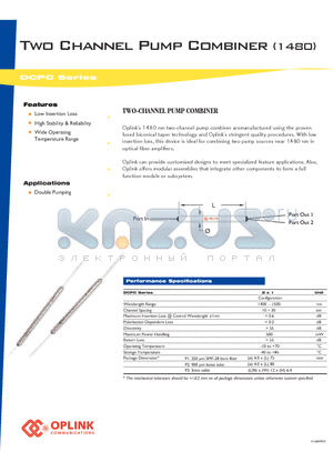 DCPC14601021155 datasheet - Two Channel Pump Combiner