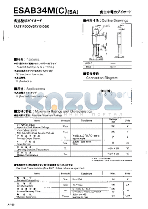 ESAB34MC datasheet - FAST RECOVERY DIODE