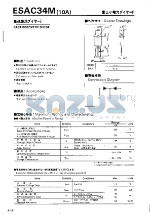 ESAC34M datasheet - FAST RECOVERY DIODE