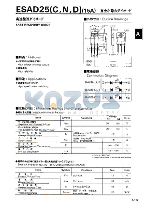 ESAD25C datasheet - FAST RECOVERY DIODE