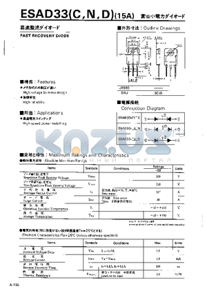 ESAD33 datasheet - FAST RECOVERY DIODE