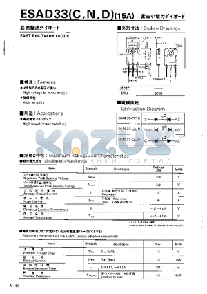 ESAD33-02C datasheet - FAST RECOVERY DIODE
