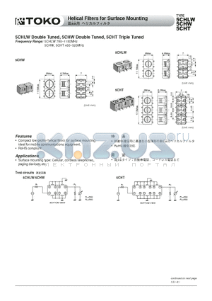 492S-1054A datasheet - Helical Filters for Surface Mounting