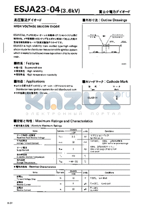 ESJA23-04 datasheet - HIGH VOLTAGE SILICON DIODE