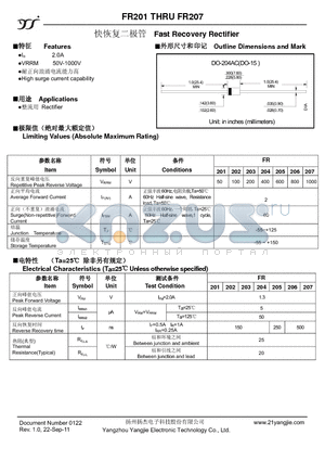 FR206 datasheet - Fast Recovery Rectifier