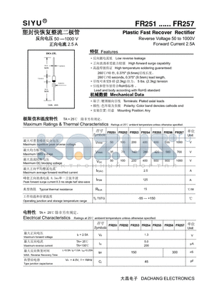 FR255 datasheet - Plastic Fast Recover Rectifier Reverse Voltage 50 to 1000V Forward Current 2.5A