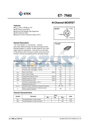 ET-7N60 datasheet - N-Channel MOSFET
