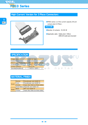 FRC3-C16L13-0S datasheet - High Current Version for 2-Piece Connectors