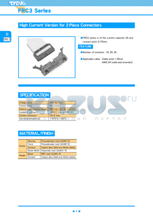 FRC3-C34S21-0S datasheet - High Current Version for 2-Piece Connectors