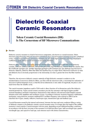 DR30A2W22533N datasheet - DR Dielectric Coaxial Ceramic Resonators