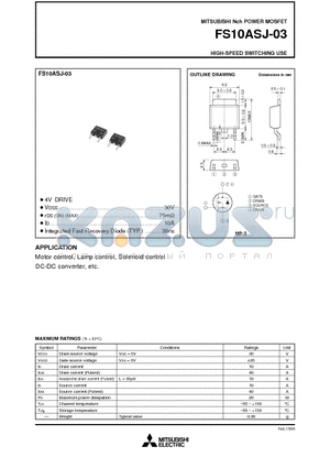 FS10ASJ-03 datasheet - HIGH-SPEED SWITCHING USE