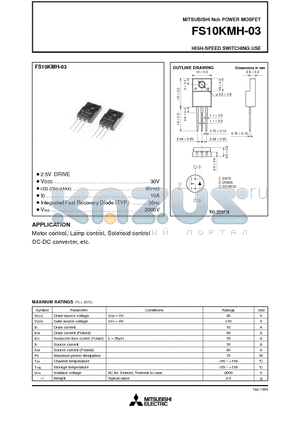 FS10KM datasheet - HIGH-SPEED SWITCHING USE