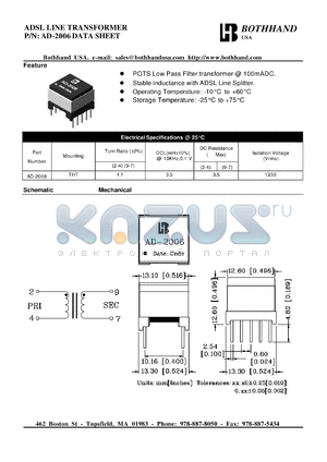 AD-2006 datasheet - ADSL LINE TRANSFORMER