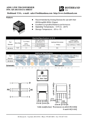 AD-2013 datasheet - ADSL LINE TRANSFORMER