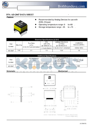 AD-2047 datasheet - ADSL LINE TRANSFORMER