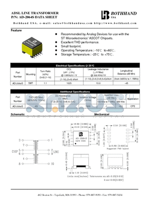 AD-2064S datasheet - ADSL LINE TRANSFORMER