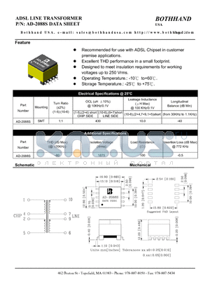 AD-2088S datasheet - ADSL LINE TRANSFORMER